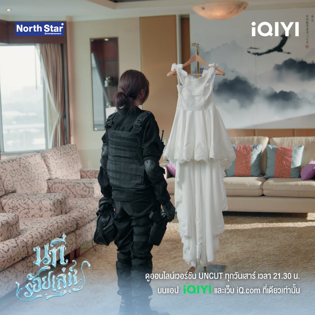 iQIYI Thailand tweet media