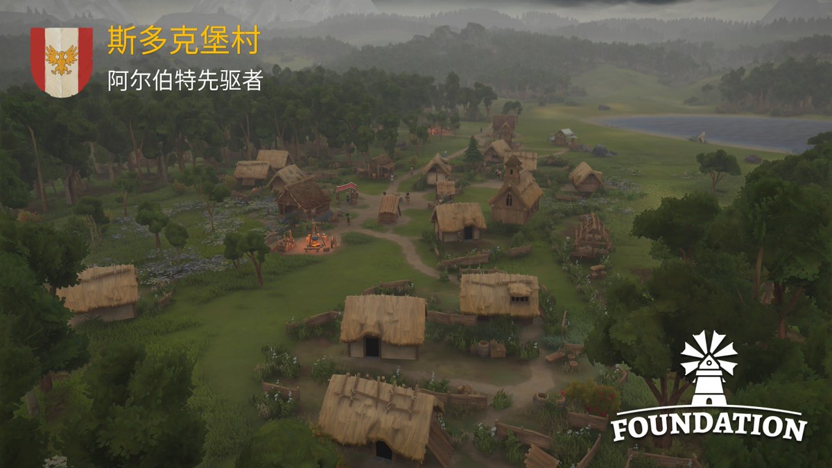 foundationfr's tweet photo. L'utilisateur Steam 尤米尼斯 a partagé ces images montrant l'évolution d'un petit village rural vers une métropole tentaculaire 🏰

C’est toujours un plaisir de voir vos cités s’agrandir et évoluer ainsi !

#FoundationJeu #JeuxIndie https://t.co/ZQF7s7uwXK