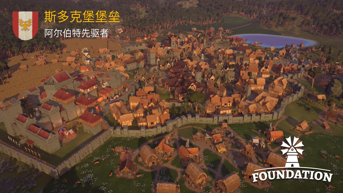 foundationfr's tweet photo. L'utilisateur Steam 尤米尼斯 a partagé ces images montrant l'évolution d'un petit village rural vers une métropole tentaculaire 🏰

C’est toujours un plaisir de voir vos cités s’agrandir et évoluer ainsi !

#FoundationJeu #JeuxIndie https://t.co/ZQF7s7uwXK