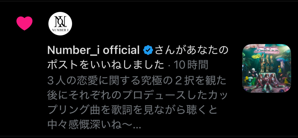 crystalchild tweet media