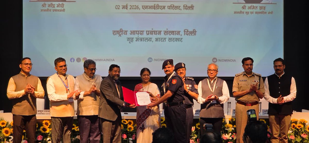 NDRF Academy tweet media