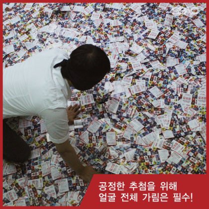 세벽 tweet media
