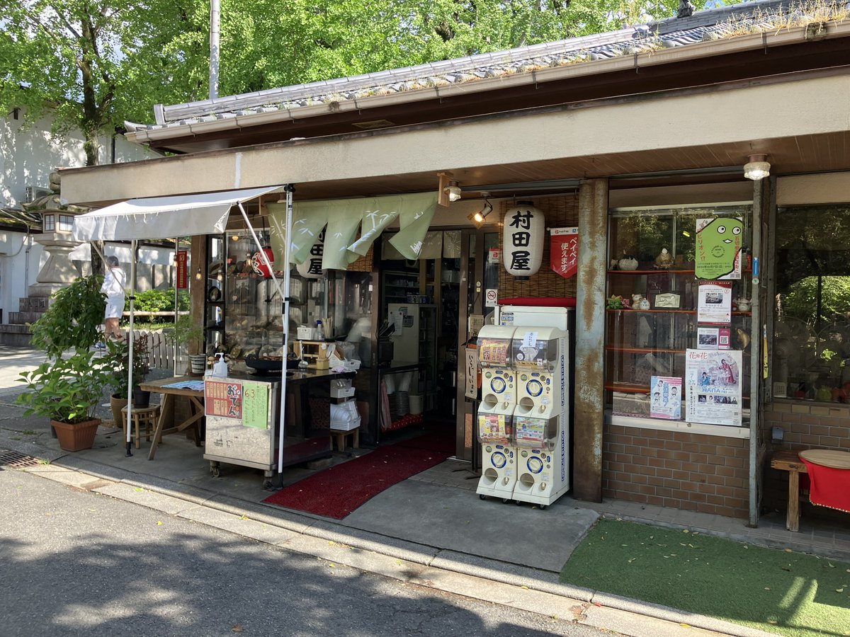 らる tweet media