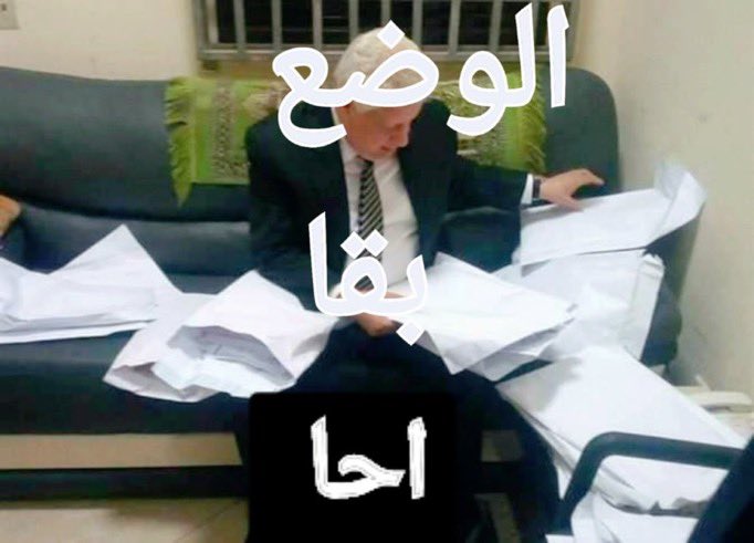 hamzeh tweet media