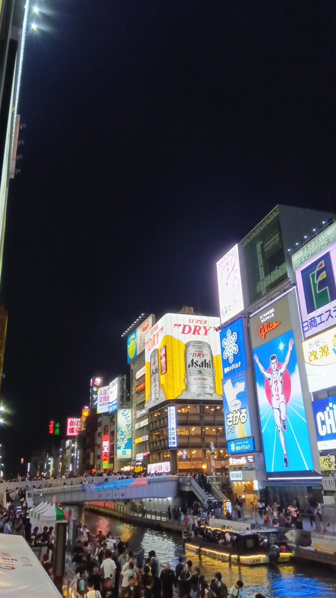 なみ🧣 tweet media