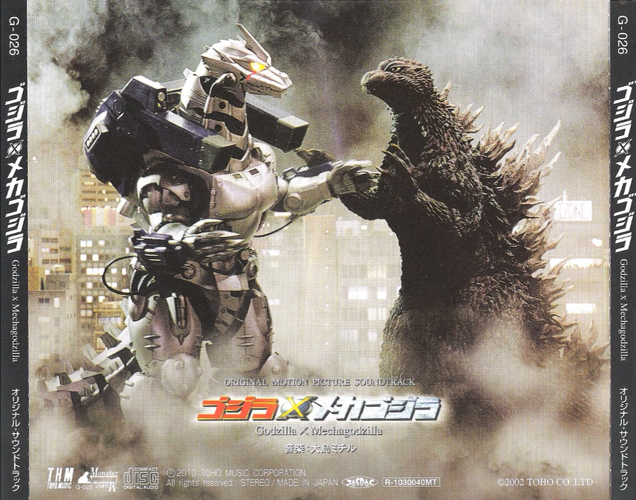 Kaiju Pictures tweet media