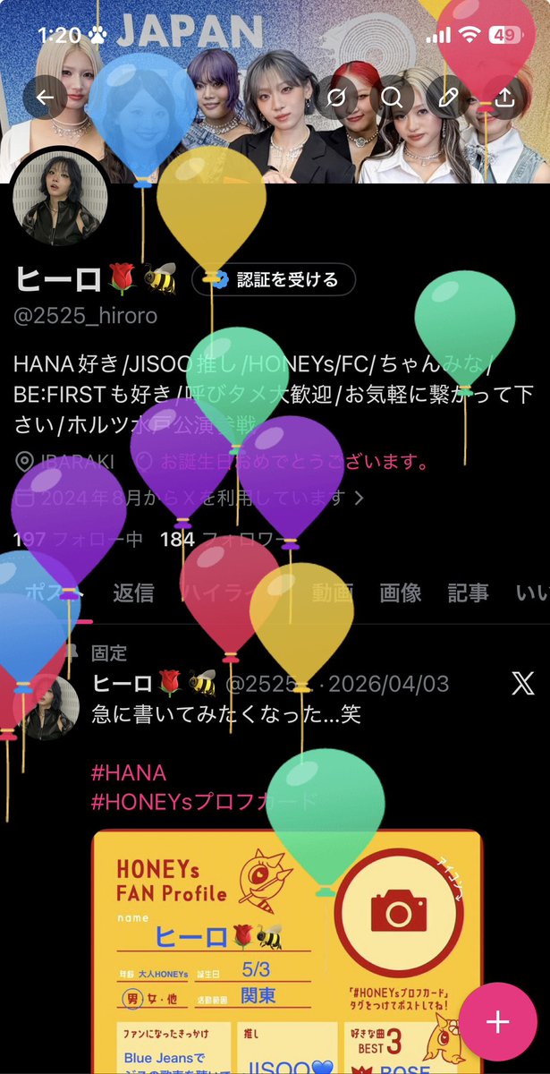 ヒーロ🌹🐝 tweet media