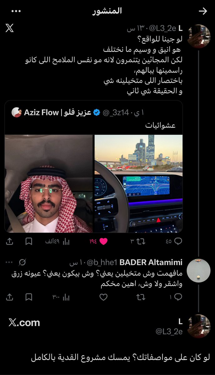 L tweet media