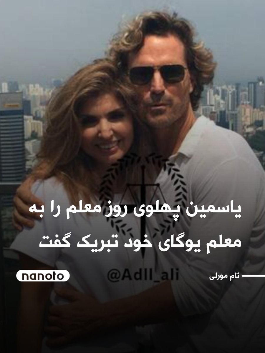 شبکه ننوتو tweet media