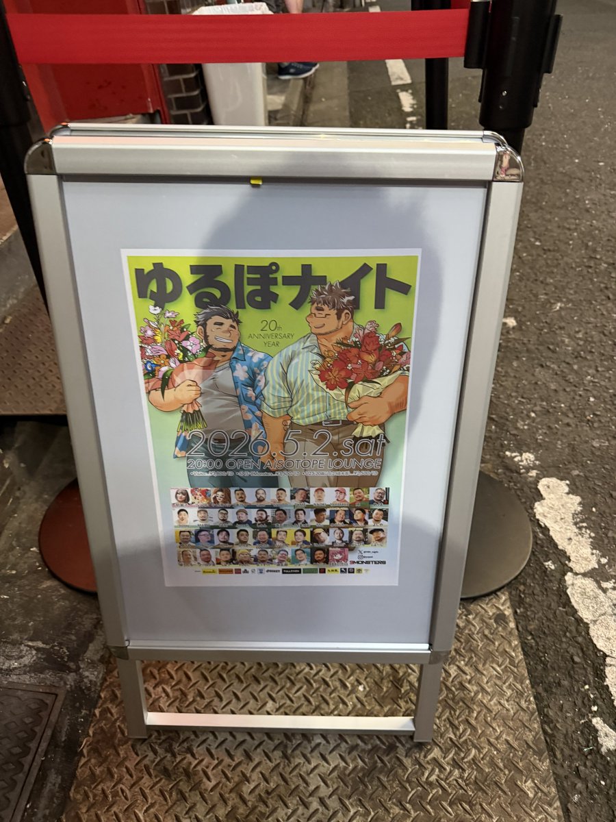 しゅう tweet media