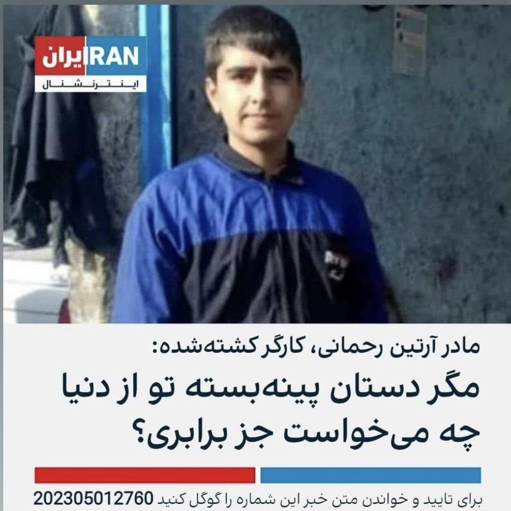 Nakisa Serafinceanu 🇮🇷 🇷🇴🇺🇦 👑 tweet media