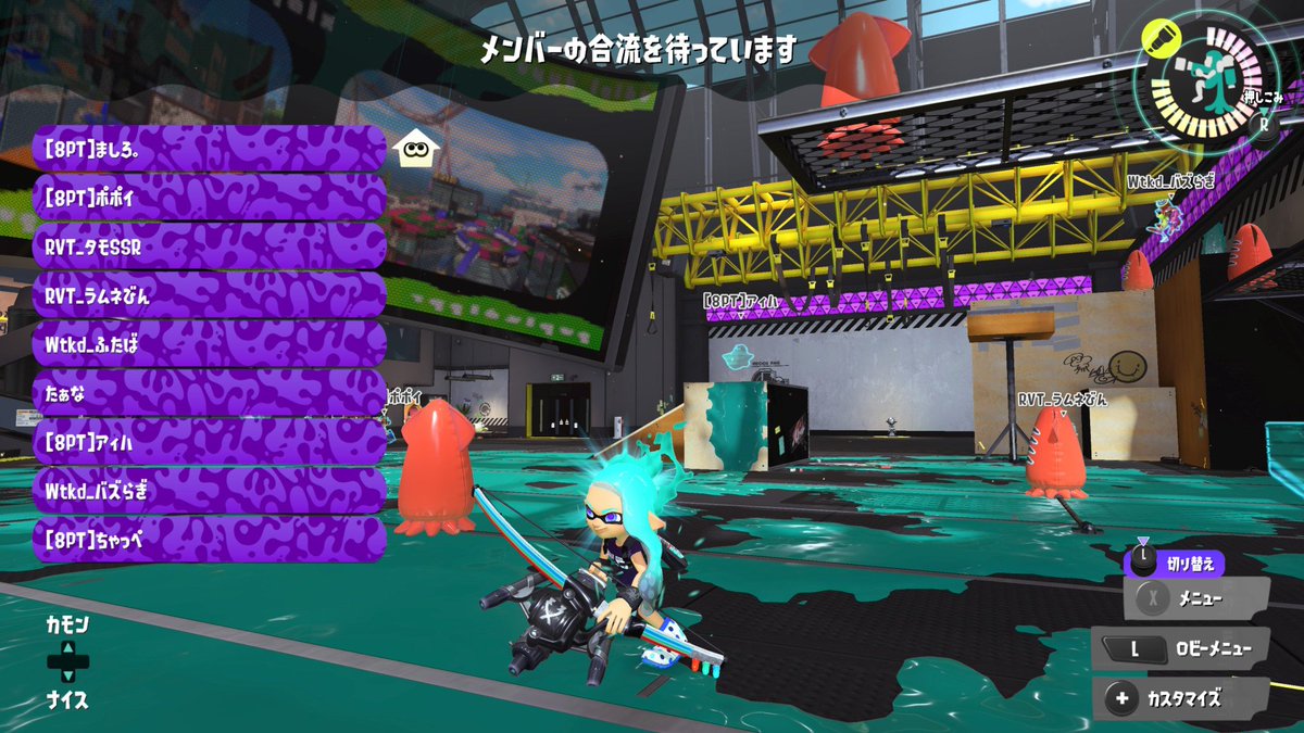 たぁぁぁな tweet media