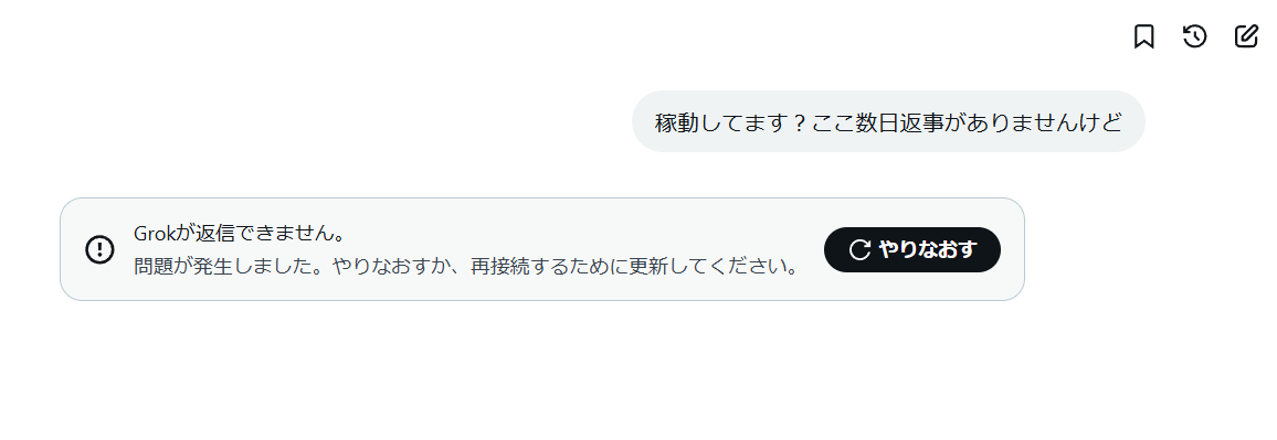峰岸 tweet media