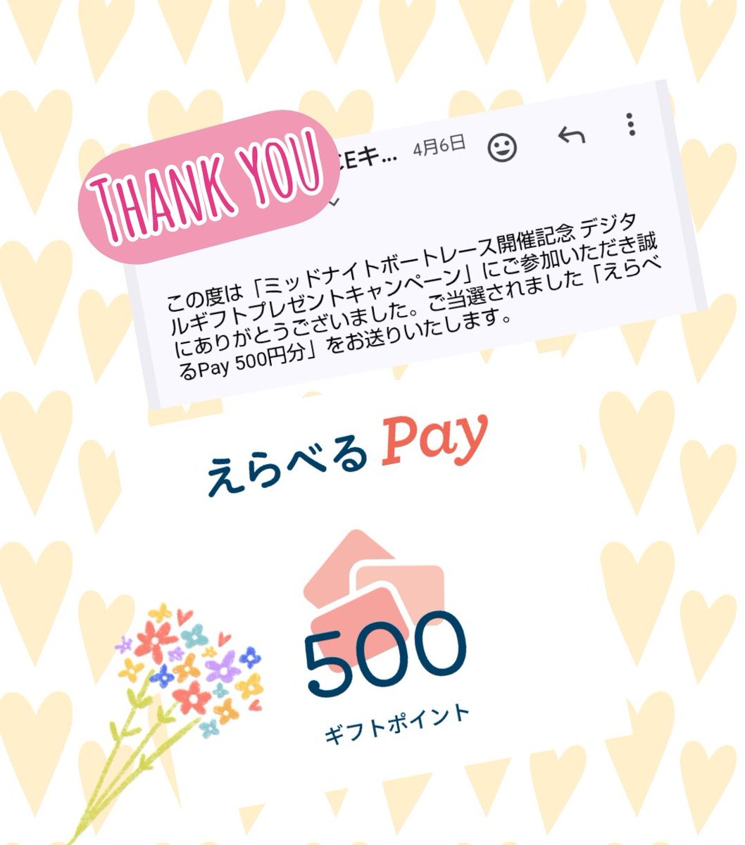 🐶かおりん🐱 tweet media