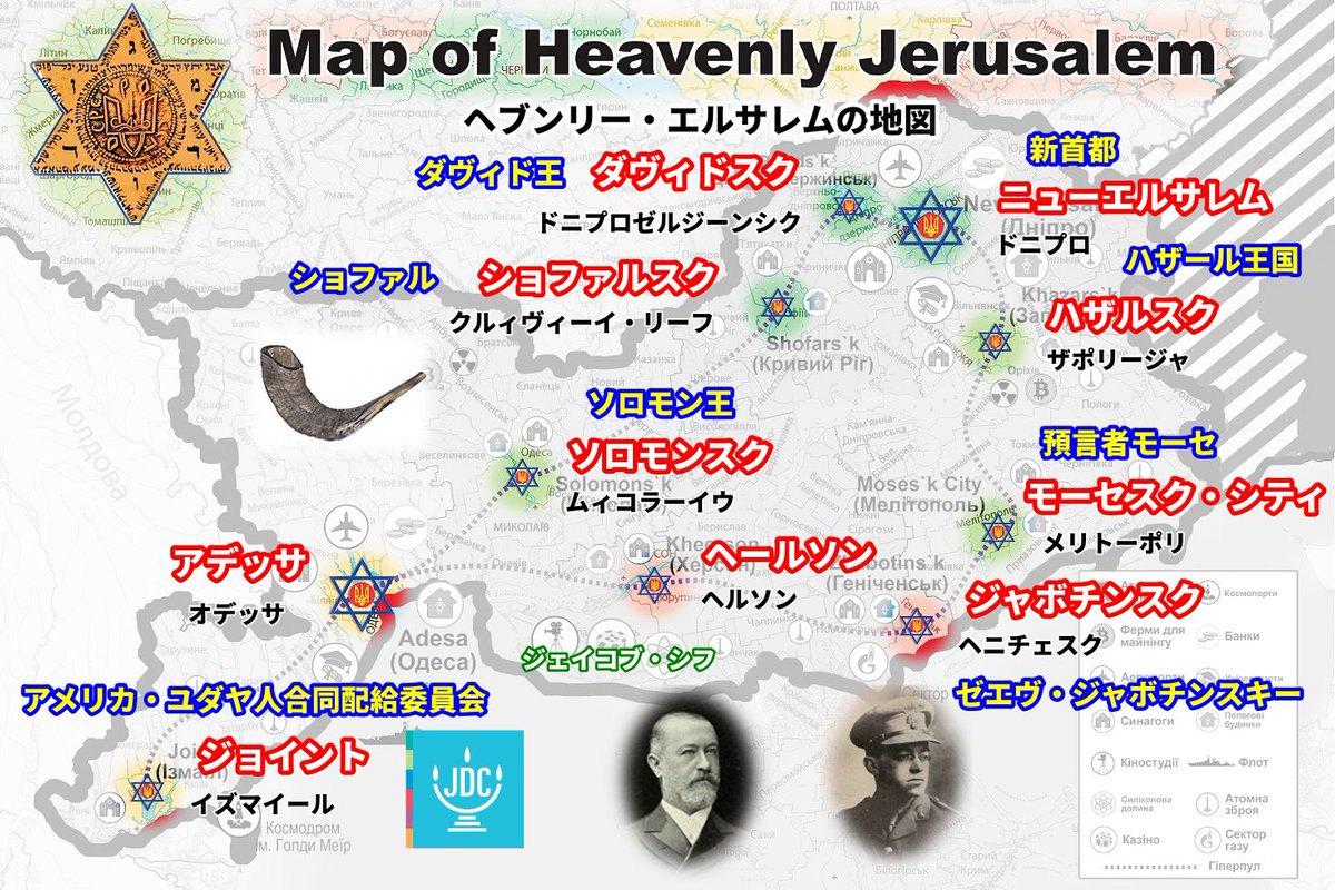 幻想の近現代 tweet media
