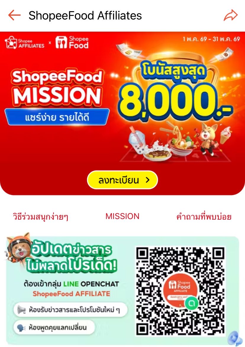 กิ้กกู้วววรักพี่แดน🐶 tweet media