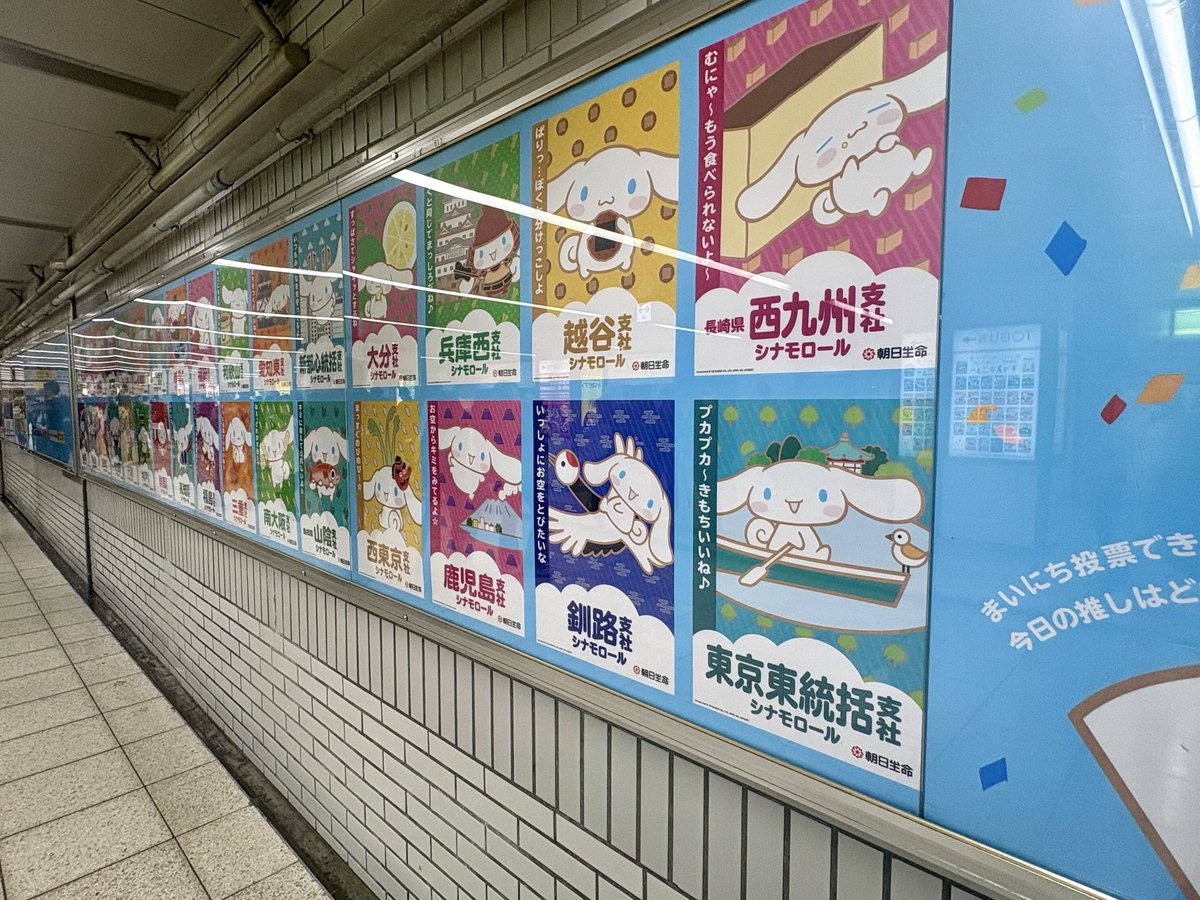 あんちゃん tweet media
