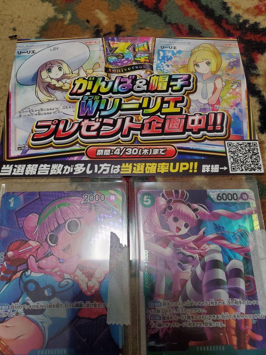 ゴリラ tweet media