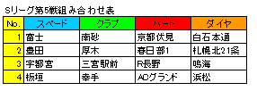 キョウ tweet media