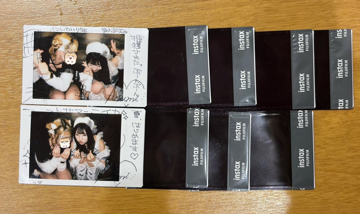 - ̫ - tweet media