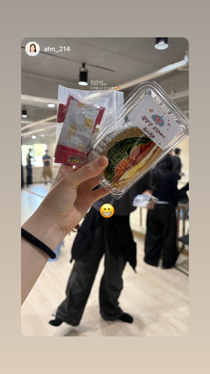 최반석 배우님 아카이브 tweet media