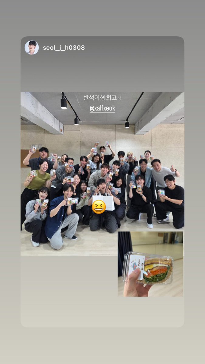 최반석 배우님 아카이브 tweet media