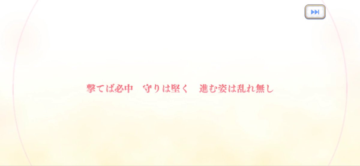 ディバインレイン tweet media