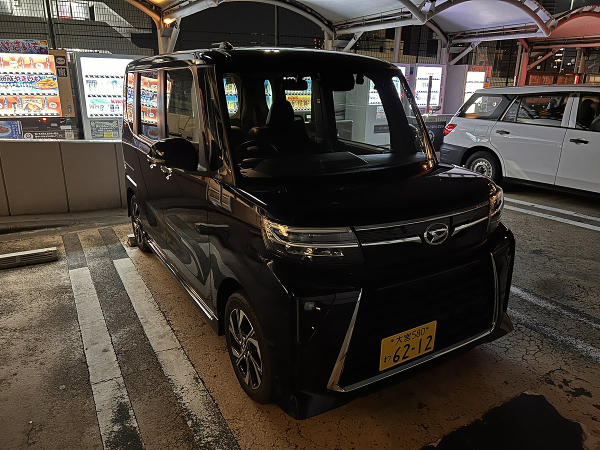 はまち tweet media