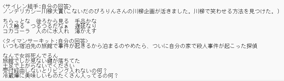 ザクロニシキ tweet media