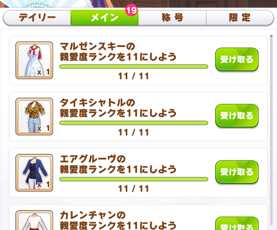 ヮ・・・・ァ・・・・・