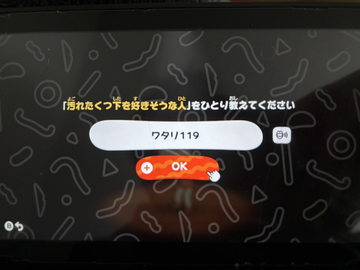 Satoki🥦 tweet media