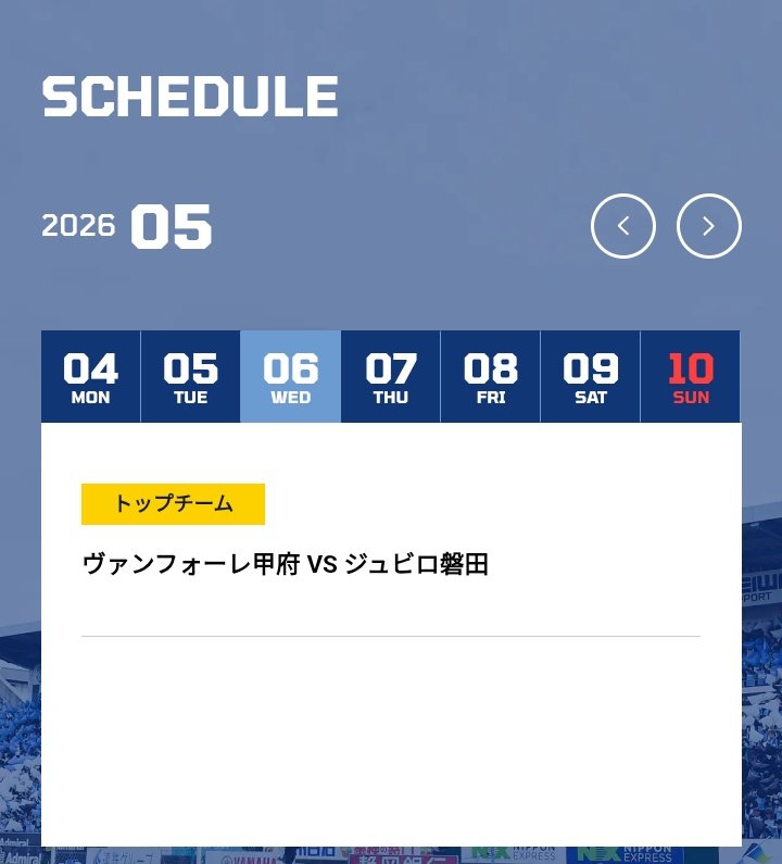 テン10 tweet media