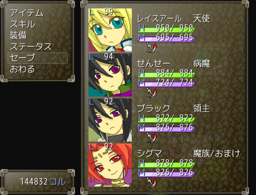 しめじ tweet media