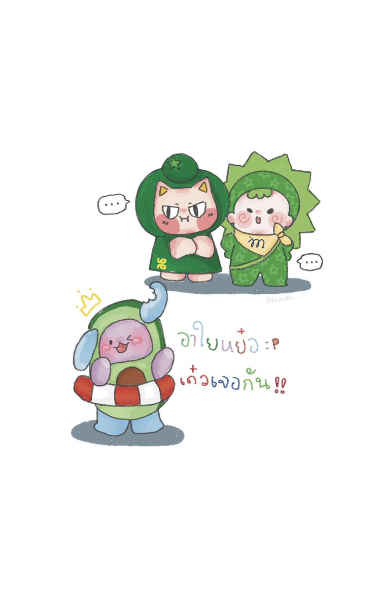 โตไปเป็นมะเขือเทศสีเหลือง🍅☀️ tweet media