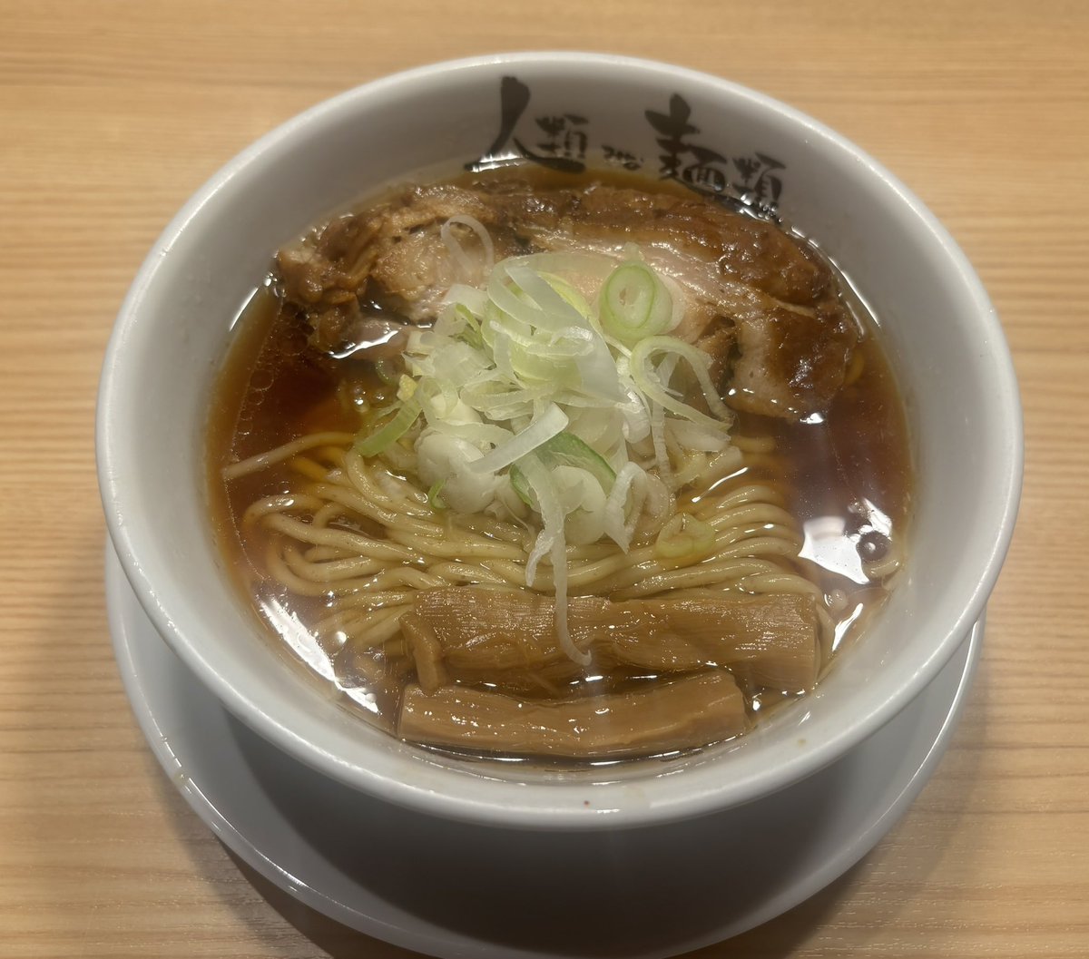 てんちゅー tweet media
