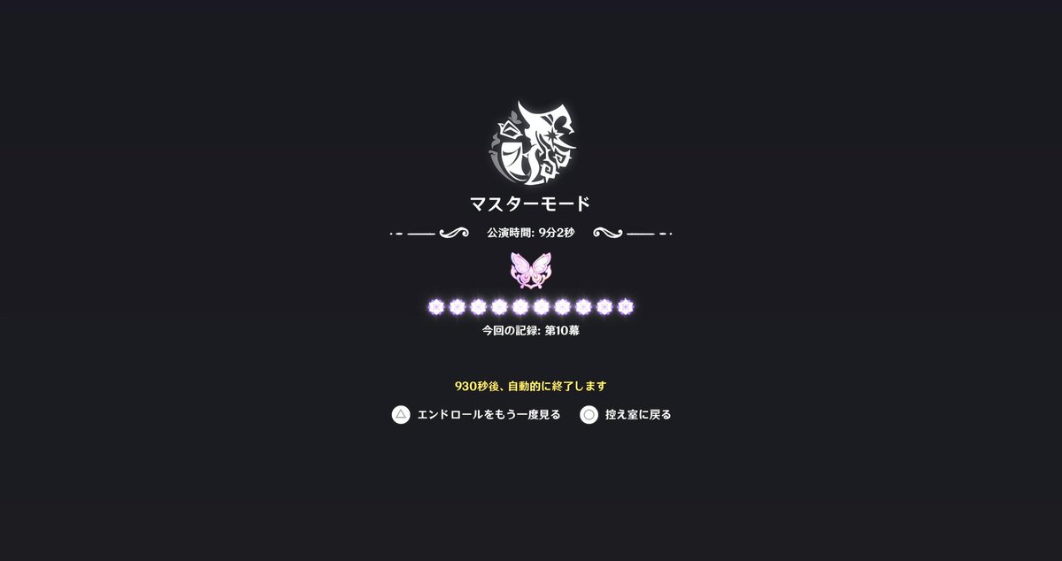 どこかのサブちゃん tweet media