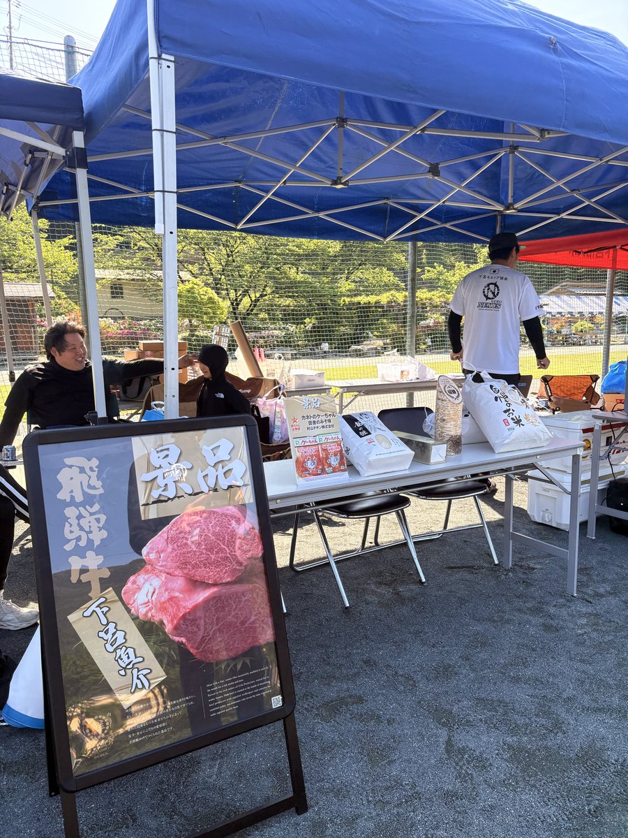 shinshuumolkky's tweet image. 下呂温泉モルックフェスティバル
予選2位通過
上位トーナメント1回戦敗退

今年こそはと意気込んだ大会でしたが、前回の結果を越えられずでした

ただ、確実に成長を感じる毎日。
そろそろ結果に繋げたいところ

#下呂温泉 #モルック
