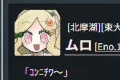 🌷🍀▽ぱんさし∀🍜🧅🍓🐈‍⬛ tweet media