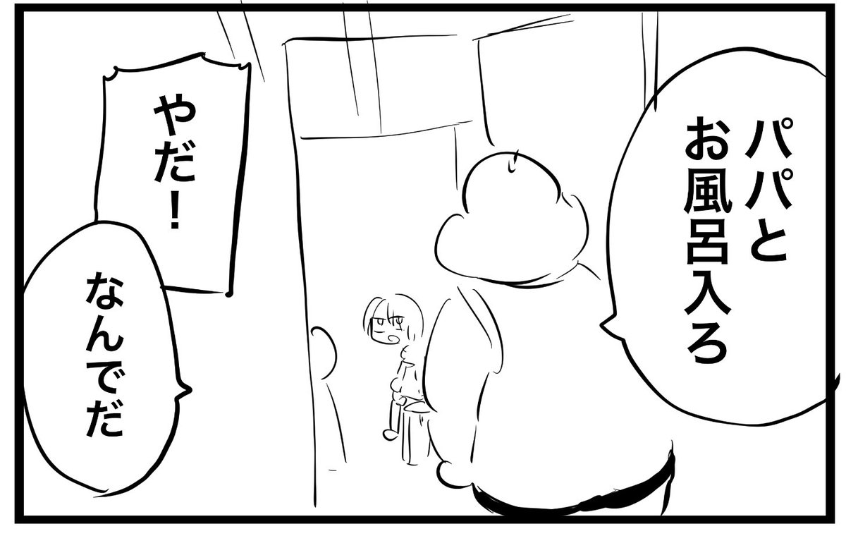 りんご犬@古代魔法はあまりにも1巻でるよ tweet media