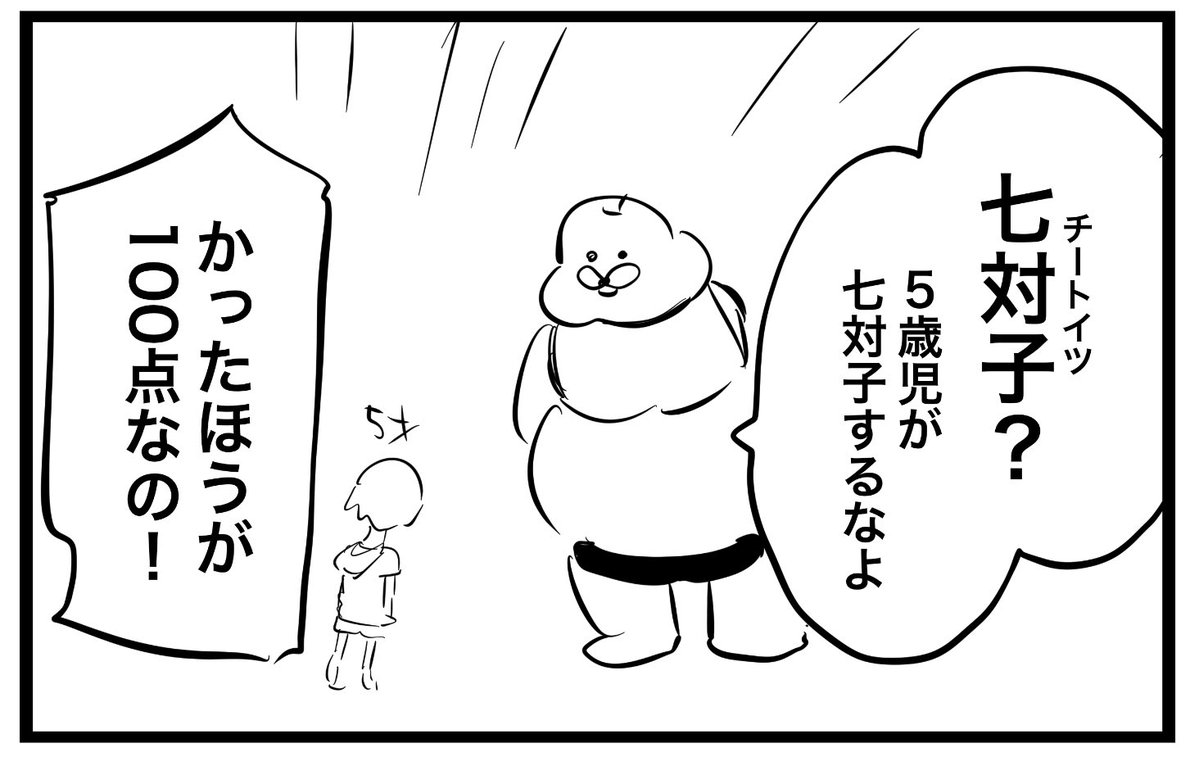 りんご犬@古代魔法はあまりにも1巻でるよ tweet media
