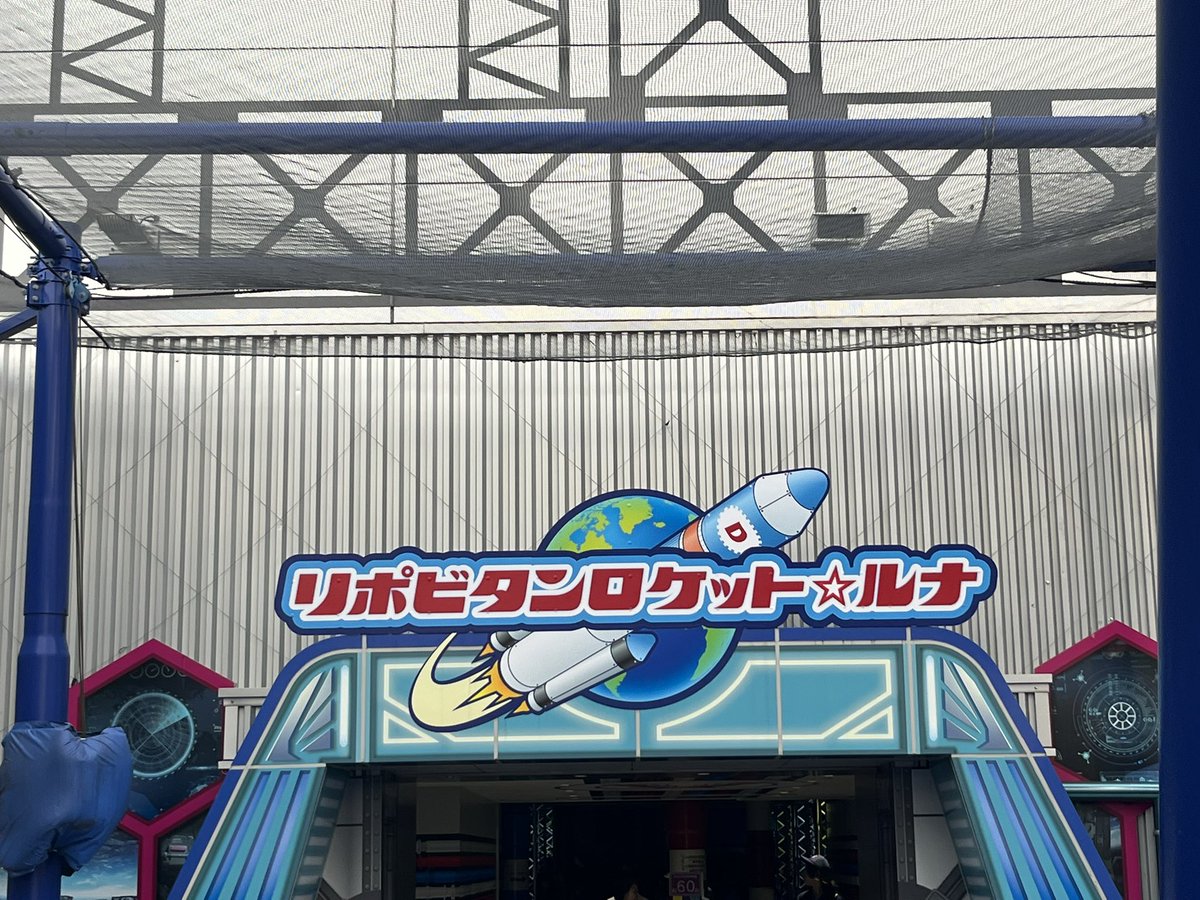 アゲント tweet media