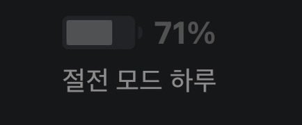 호재임🩸 tweet media