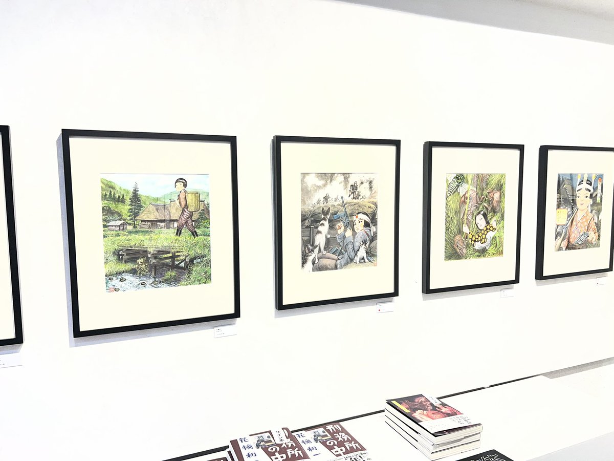 本日のギャラリー巡りその1
花輪和一展(ビリケンギャラリー)
少女とセミの兵器と。ゾワゾワする世界。 