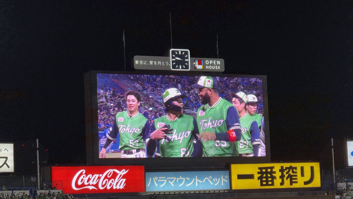 Hiroki tweet media