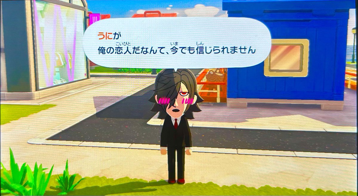 うに✳︎ 毎日幸せに暮らしています。