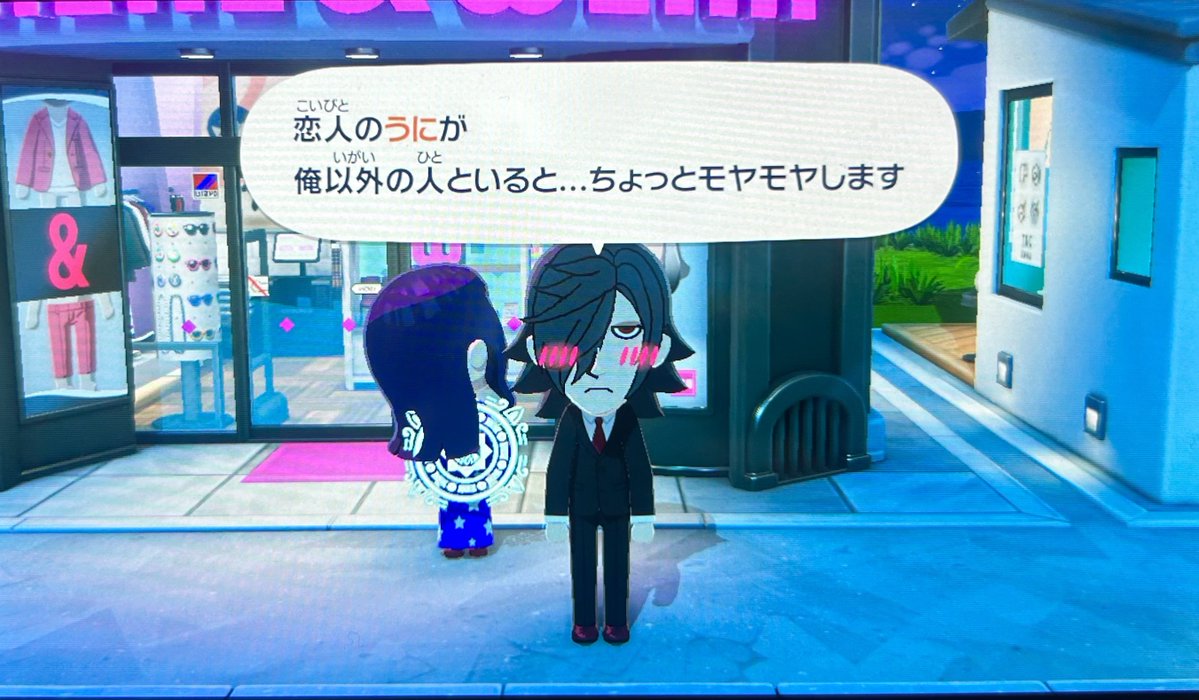うに✳︎ 毎日幸せに暮らしています。