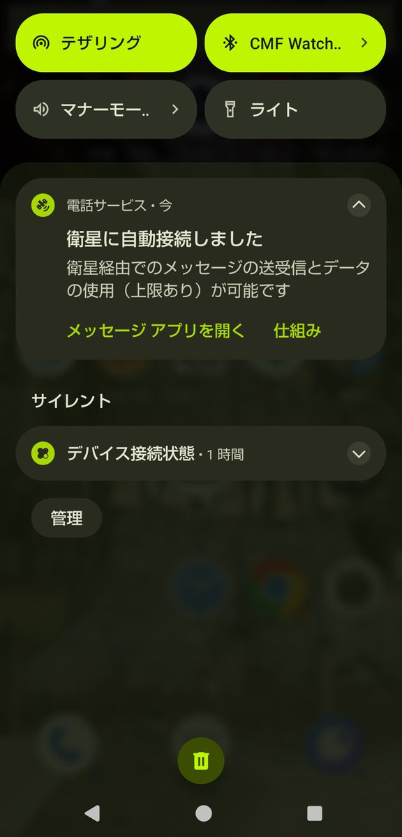 ひっき。 tweet media