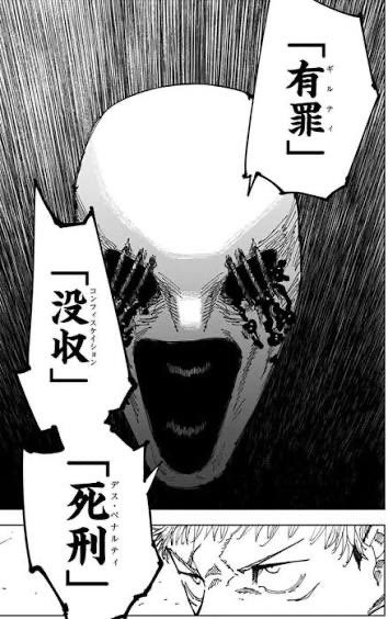 ルフライン tweet media