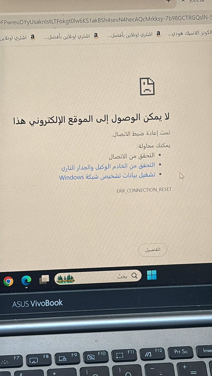 Atheer|ム🇸🇦🍂.” tweet media