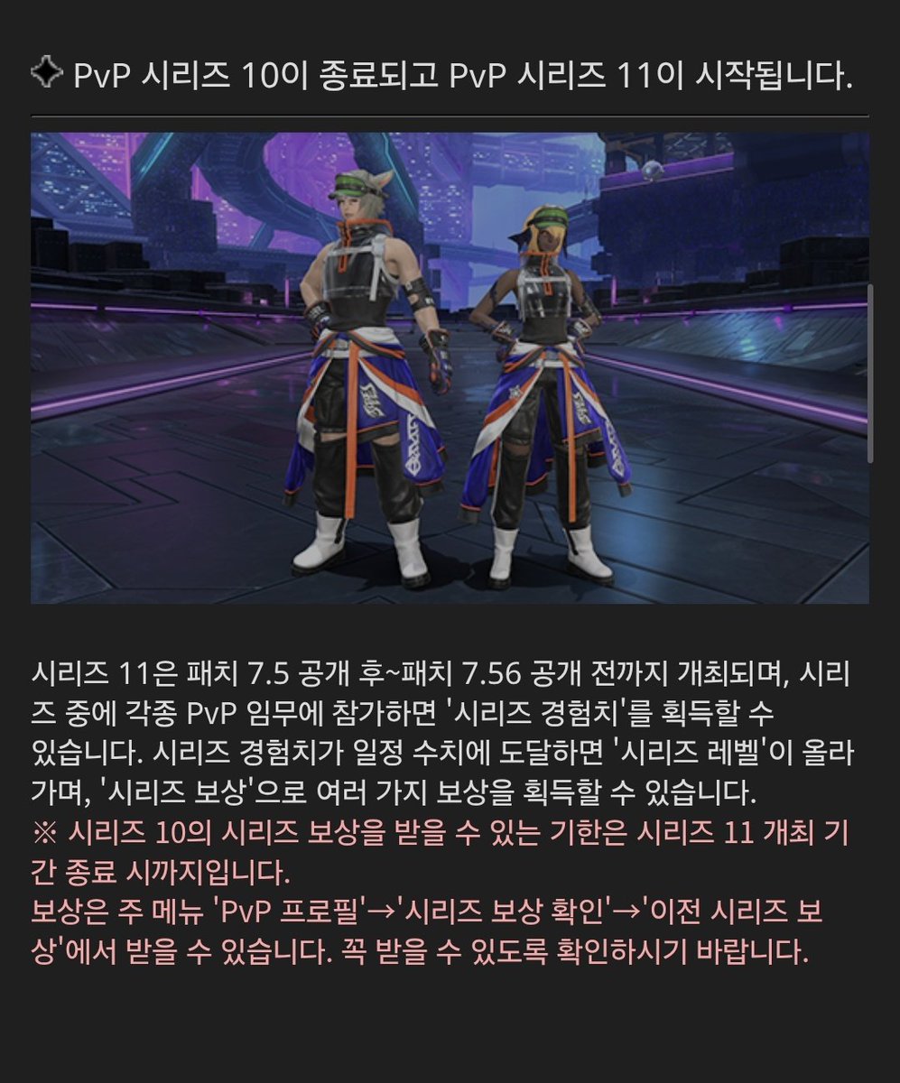 바램달 tweet media